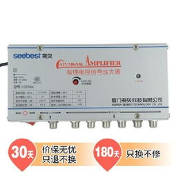 增強(qiáng)有線電視信號(hào)，盡在視貝SB 1030M6信號(hào)放大器
